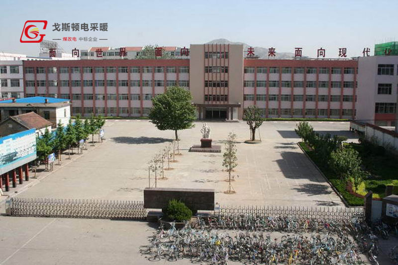 山东省济宁市丁庄实验小学